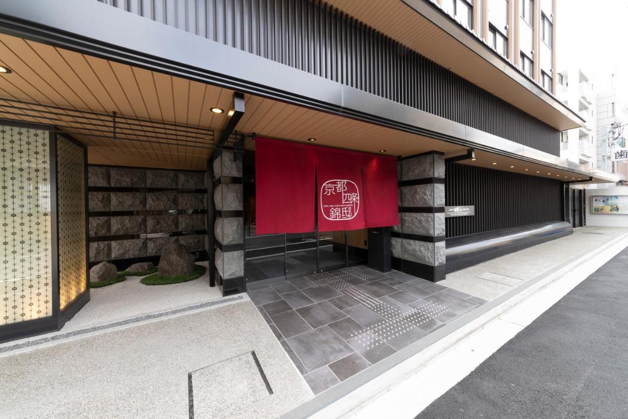 Hotel Wbf Kyoto Shijo Nishikitei Exterior foto